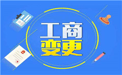 一文為您梳理，股權(quán)轉(zhuǎn)讓所得如何繳納個(gè)人所得稅